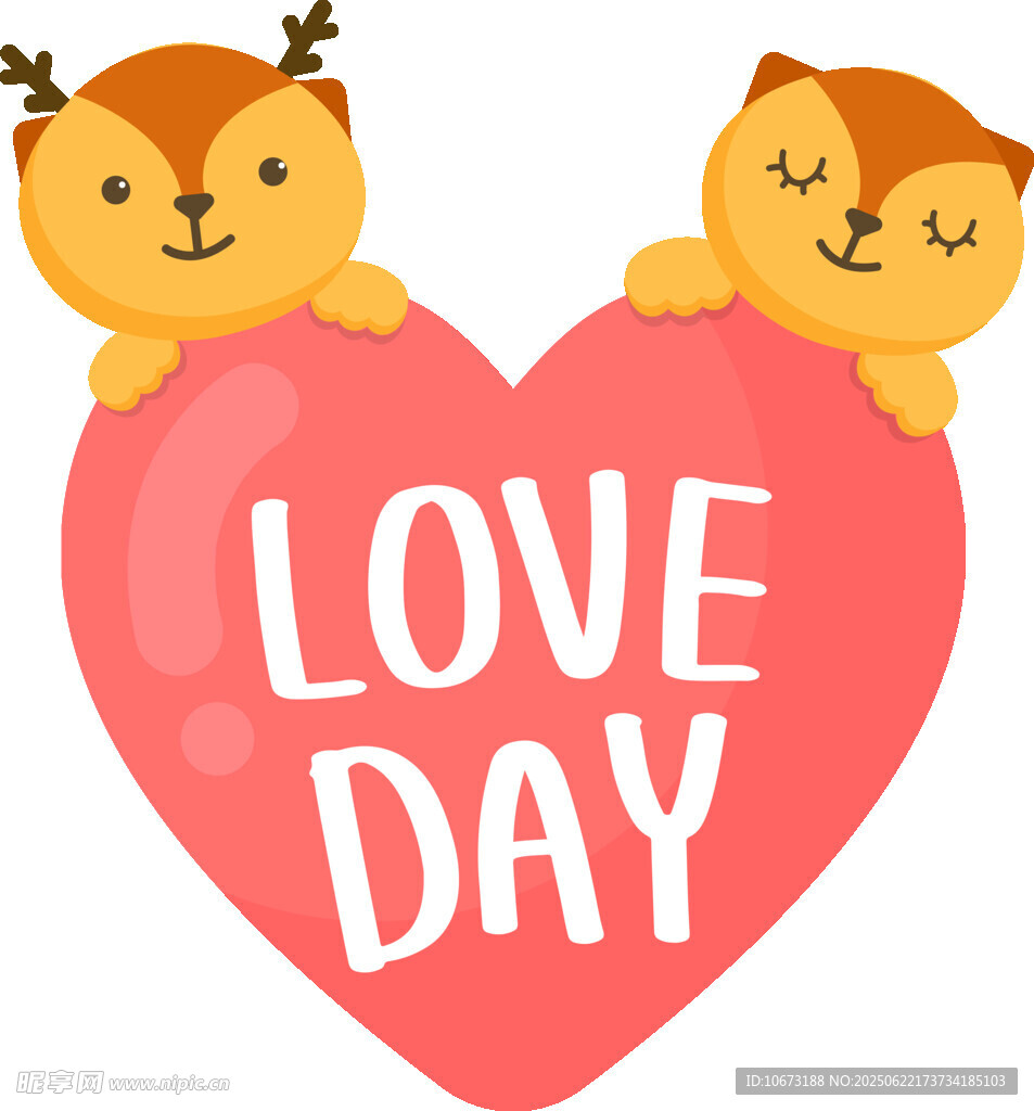可愛動物愛心LOVE DAY