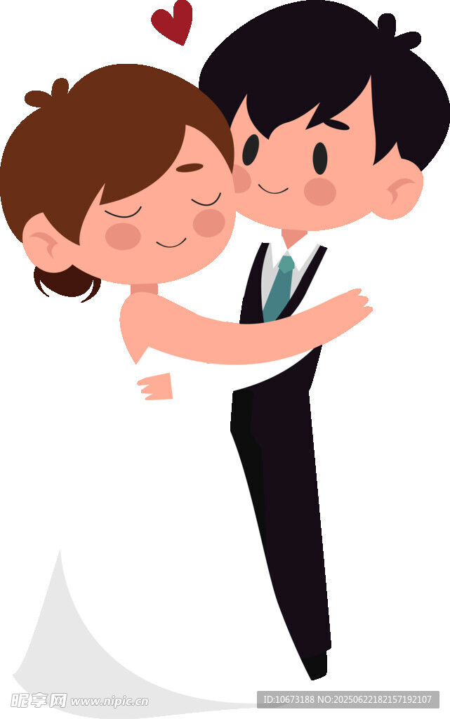 新婚夫婦甜蜜相擁