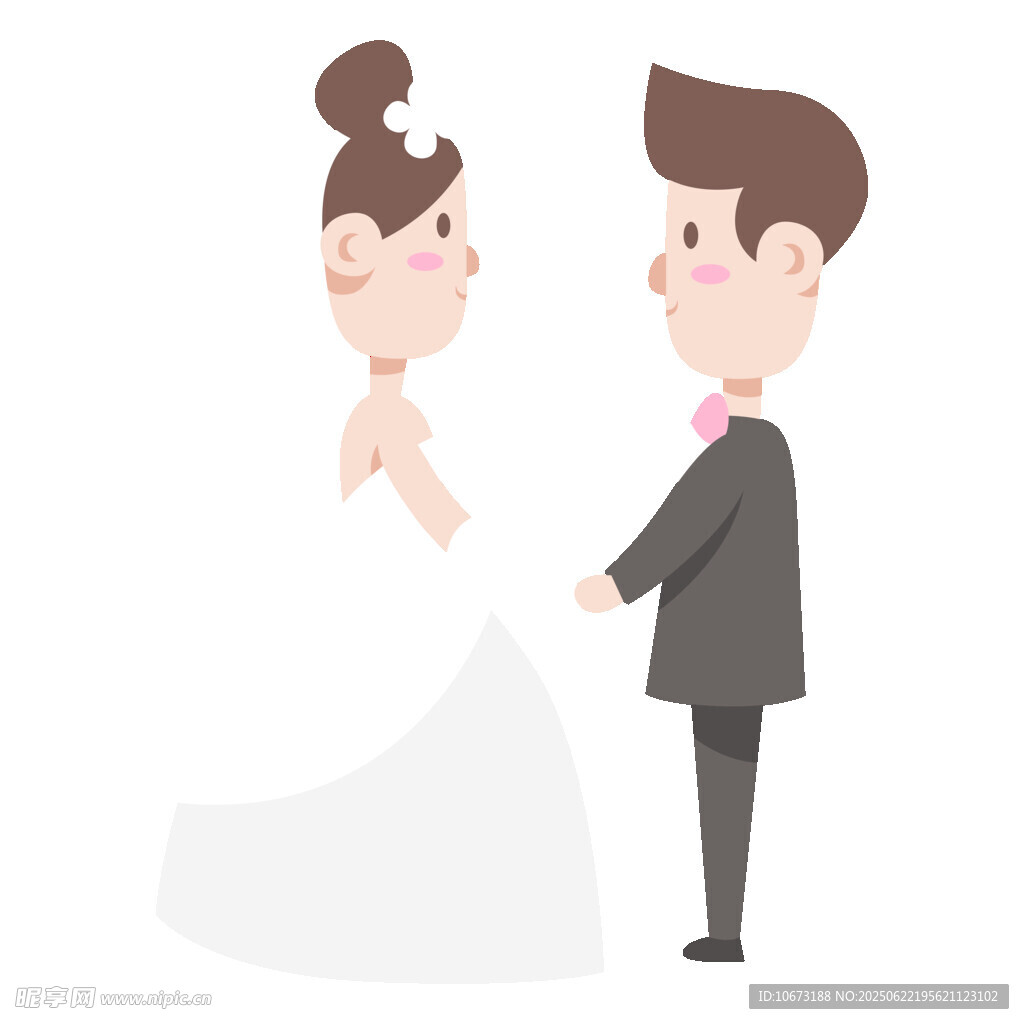 新婚夫婦甜蜜對(duì)視