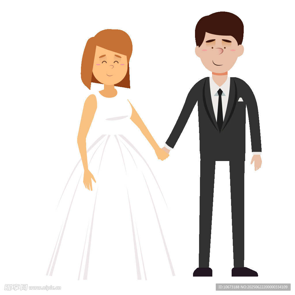 牽手的新婚夫婦