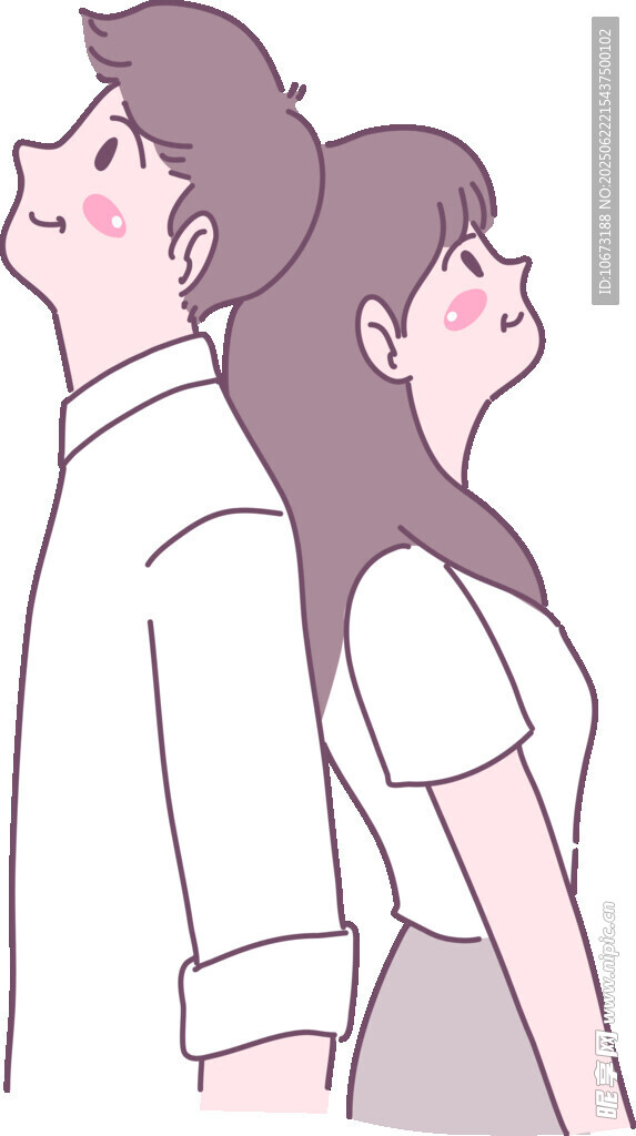 背對背的甜蜜情侶
