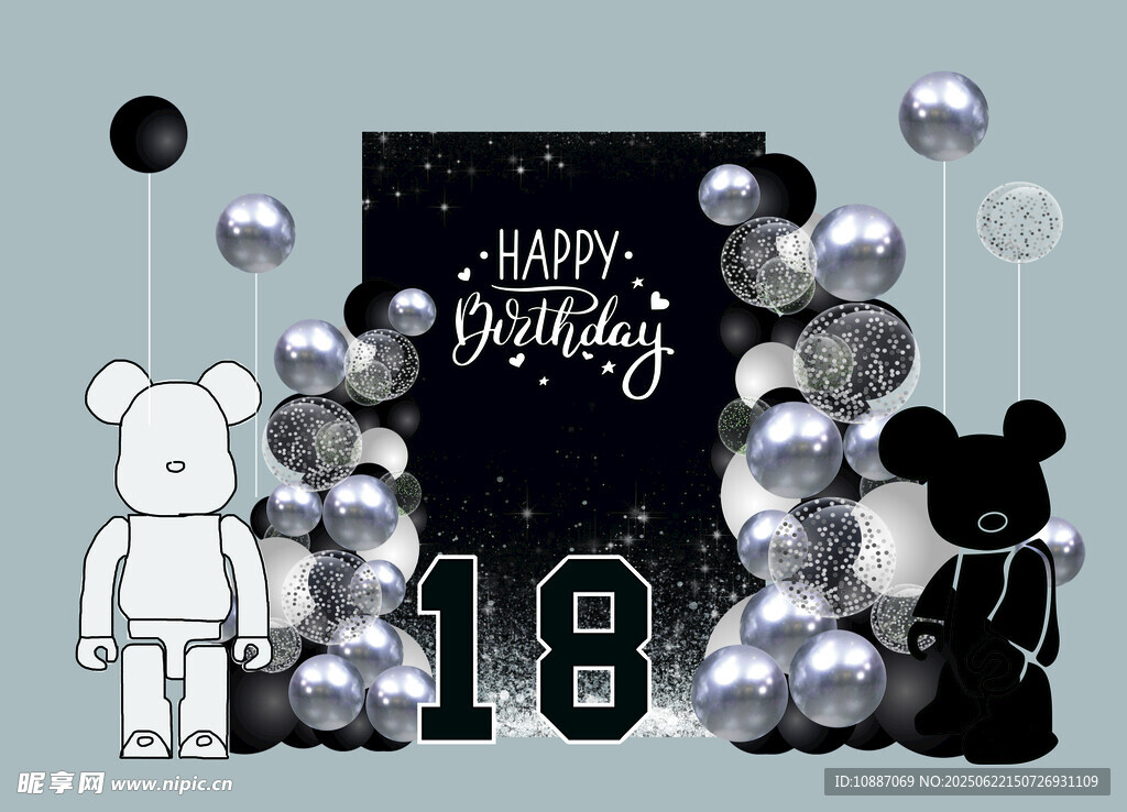 黑白熊主題生日派對布置