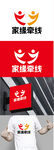婚姻標(biāo)識(shí)設(shè)計(jì)