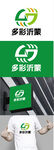 農(nóng)產(chǎn)品標(biāo)識(shí)設(shè)計(jì)