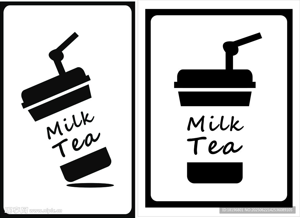 簡(jiǎn)約風(fēng)奶茶圖標(biāo)設(shè)計(jì)