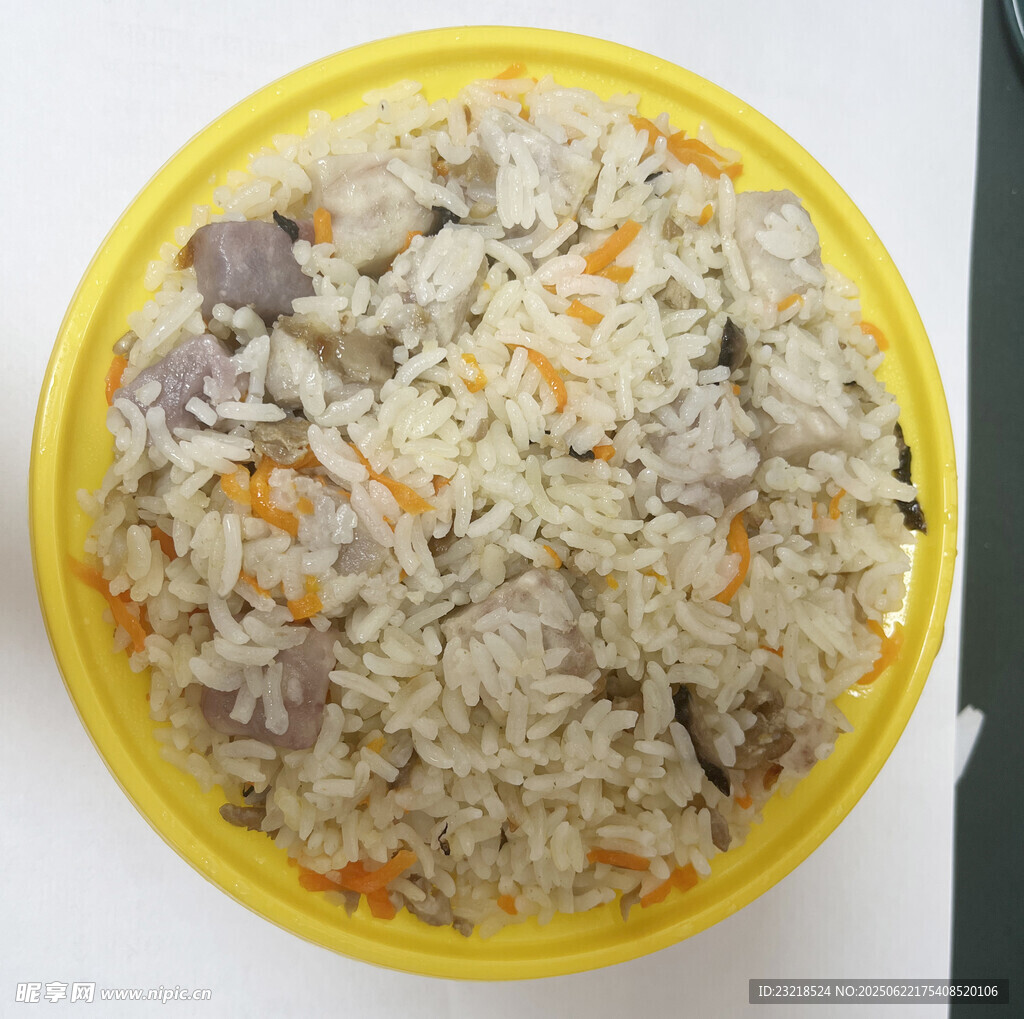 香芋炒飯
