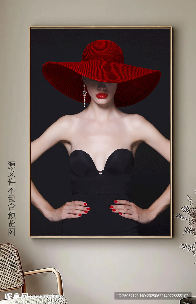 現(xiàn)代時尚愛馬仕橙抽象紅唇女郎畫