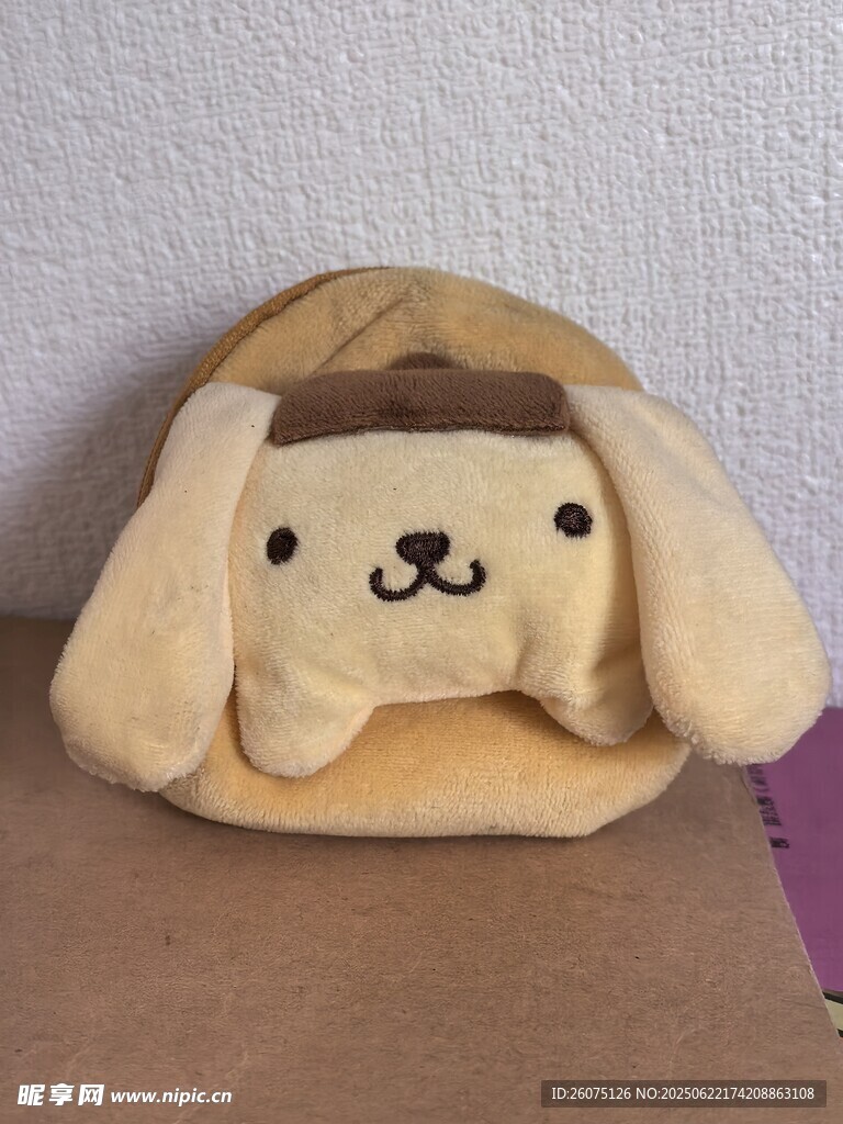 可愛小狗造型毛絨玩具