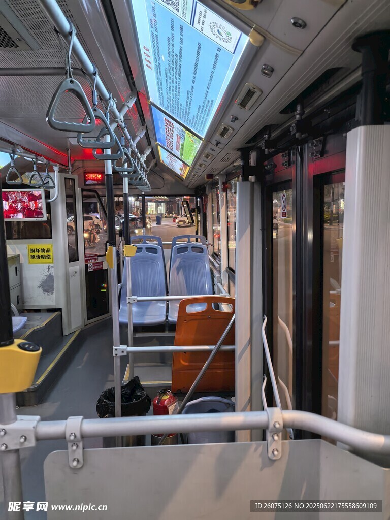 地鐵車廂內景