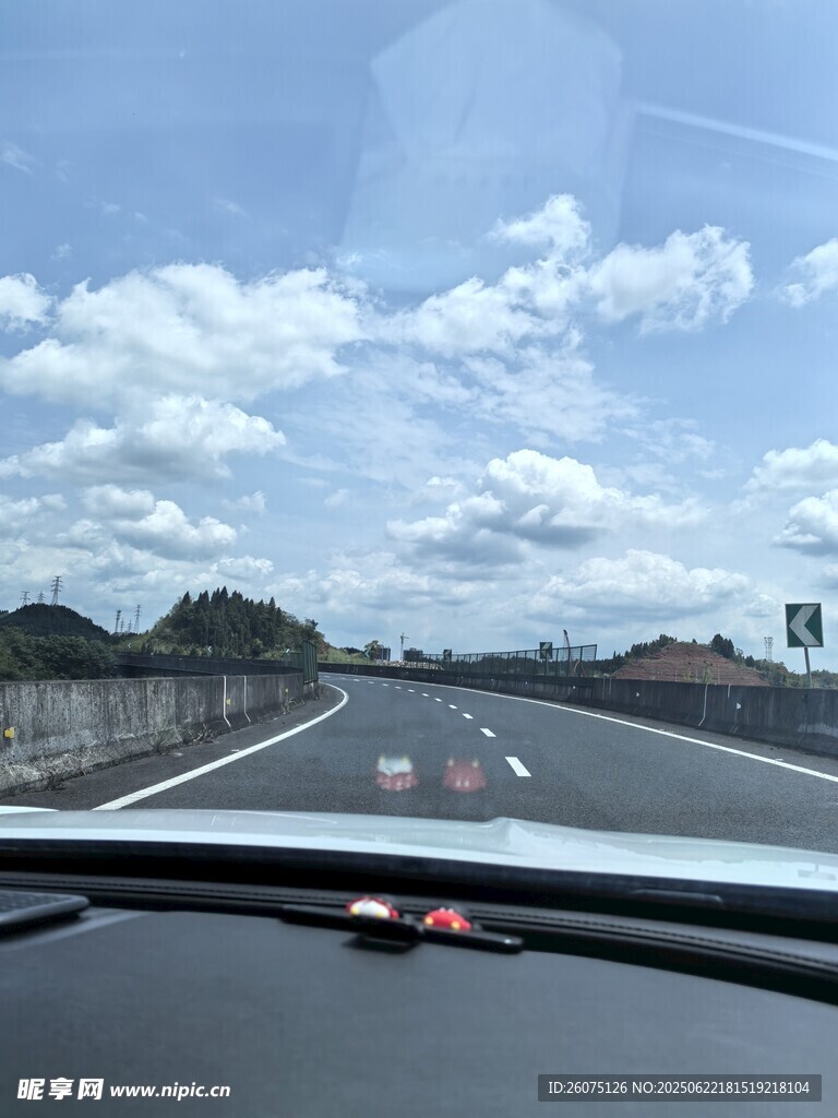 公路行車視角