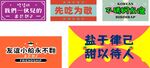 勵志標語集合