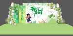 2025年幼兒園畢業活動美陳
