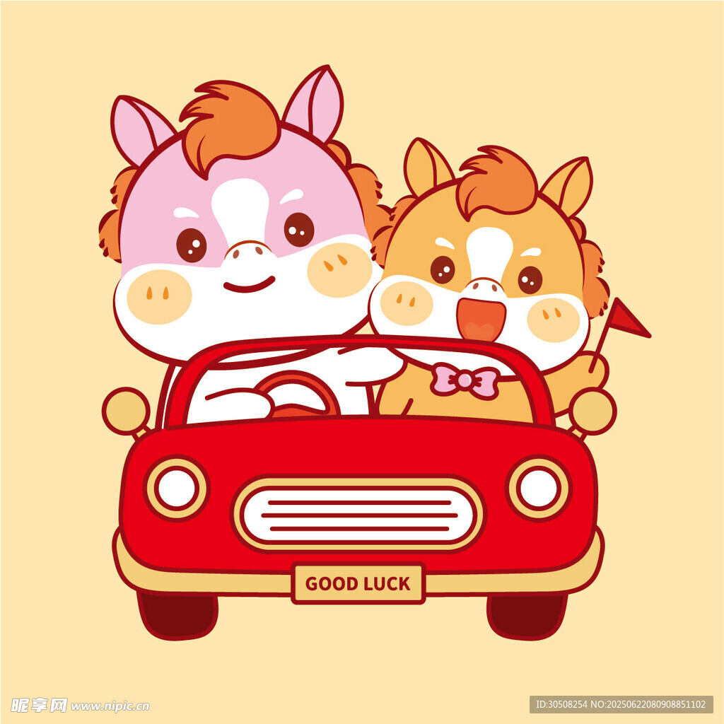 萌趣小馬駕車歡樂出行