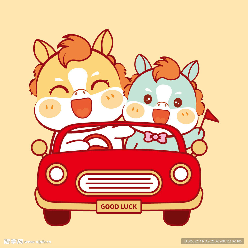 萌寵小馬駕車出游