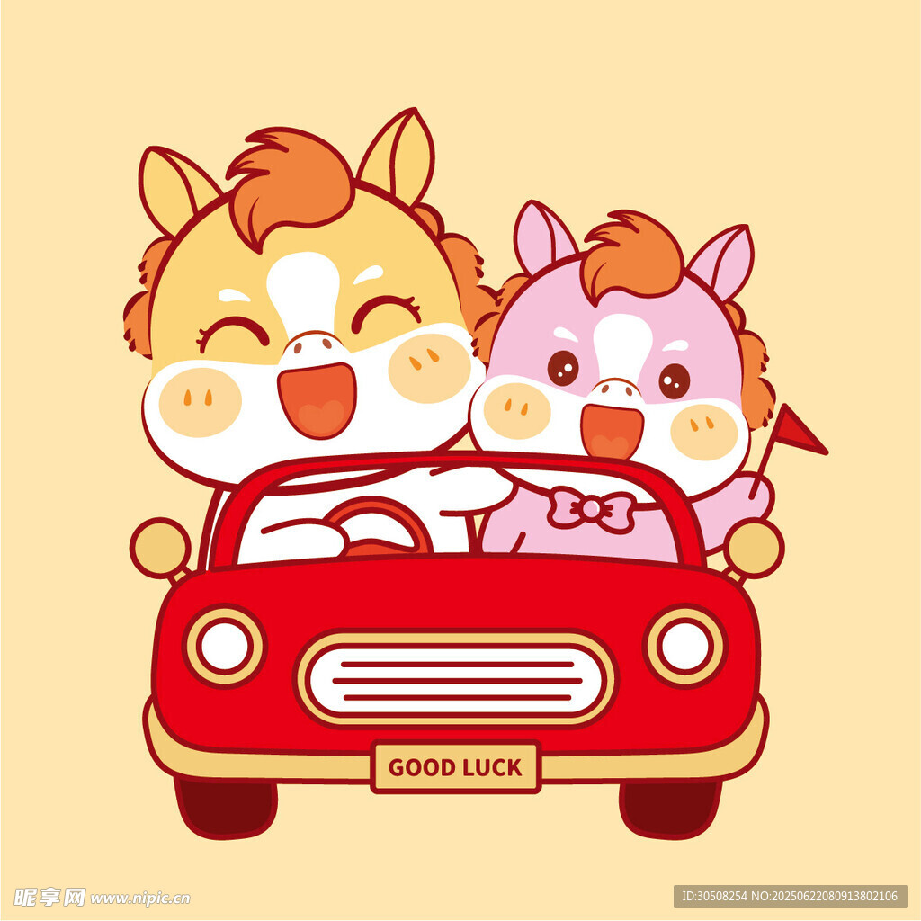 卡通小馬駕車歡樂出行