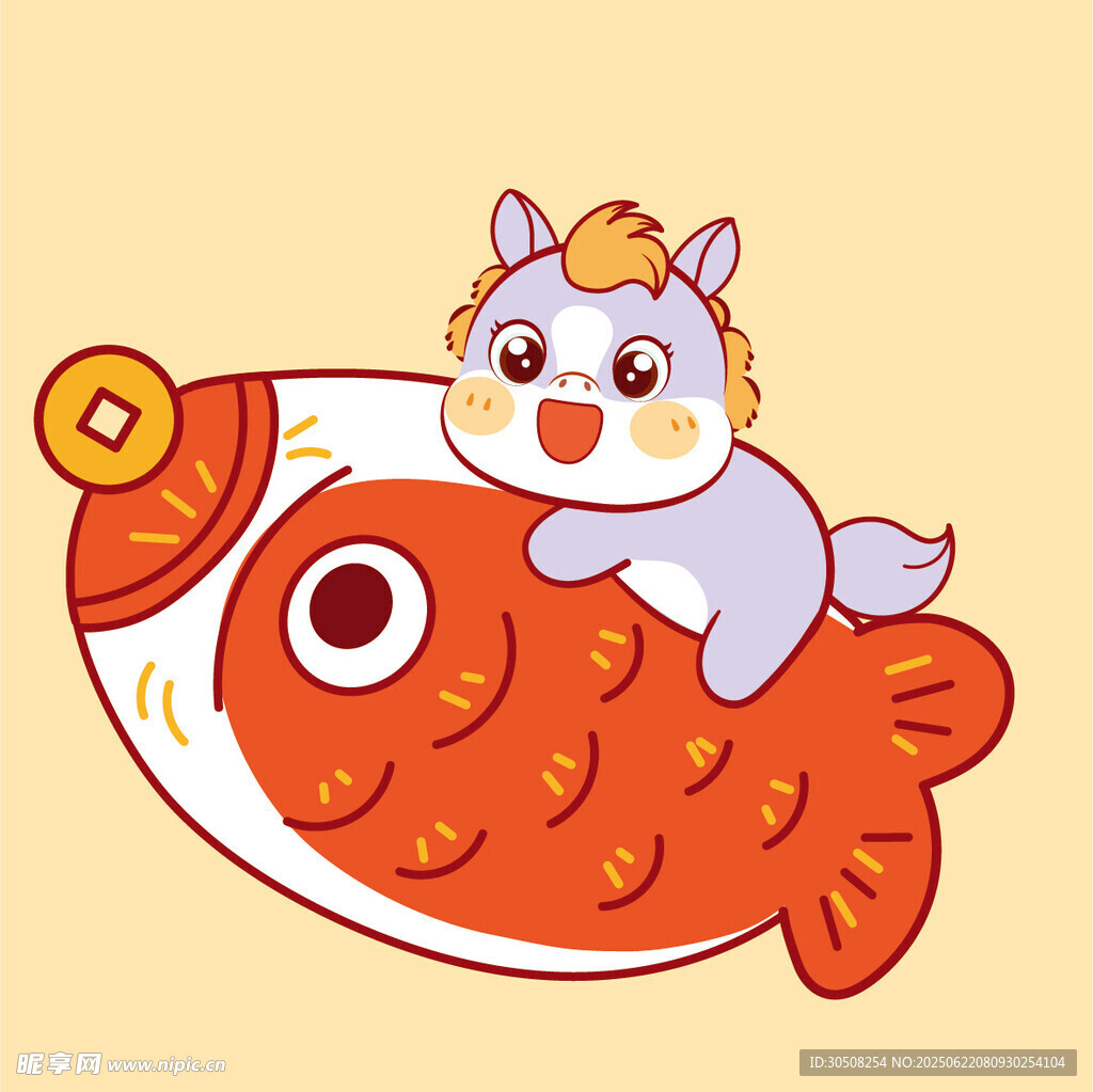小馬騎錦鯉