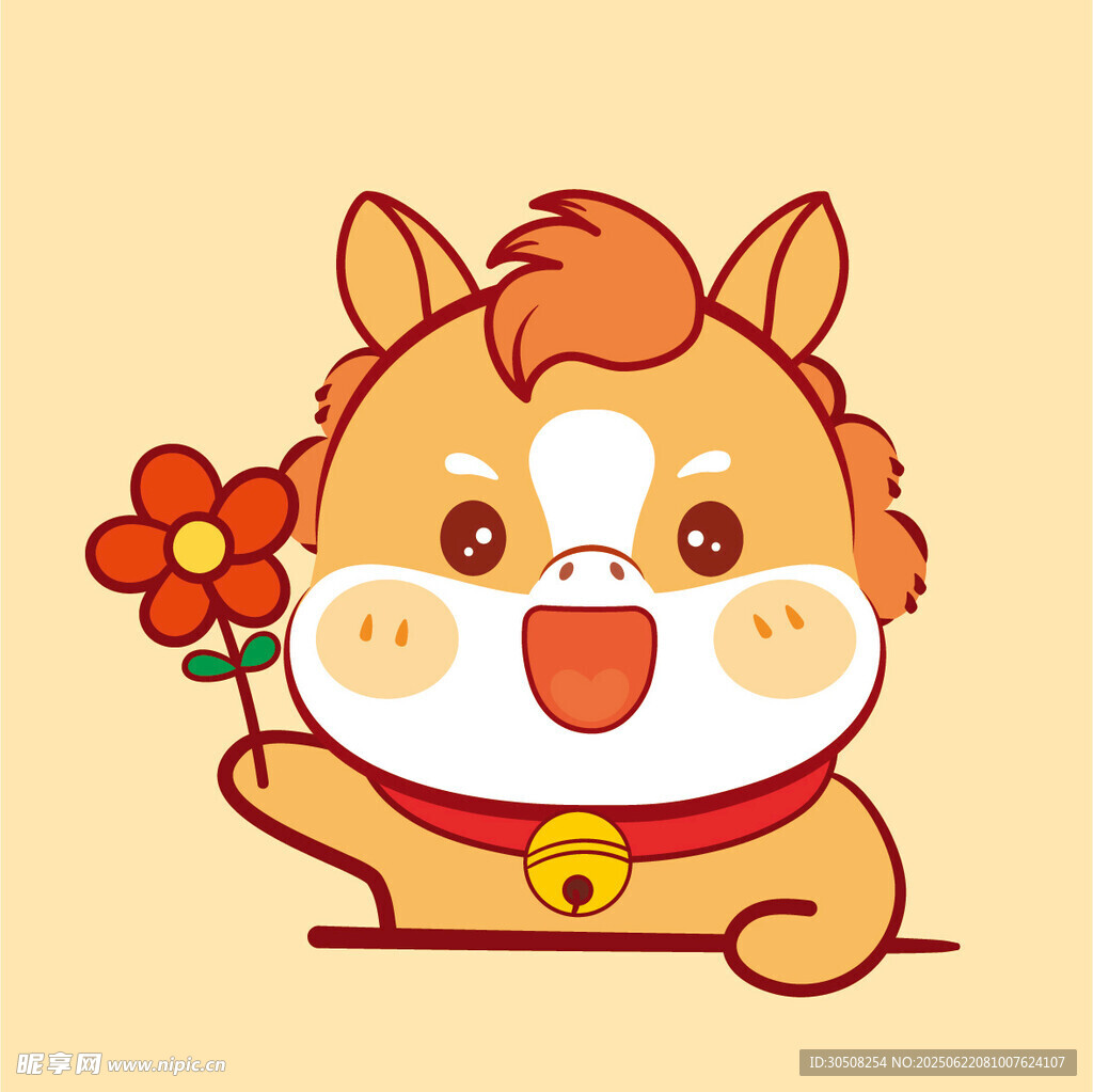 可愛小馬手持鮮花