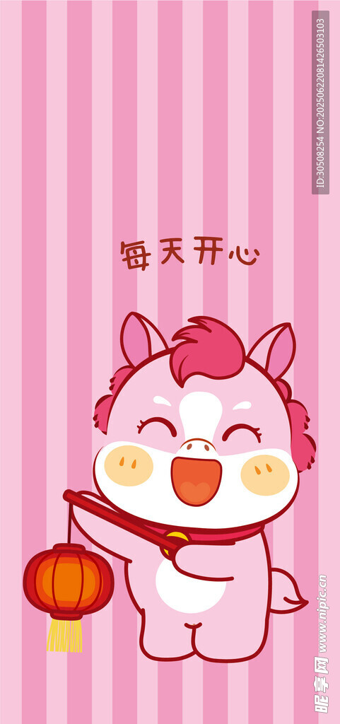 可愛萌小馬提燈籠賀新春