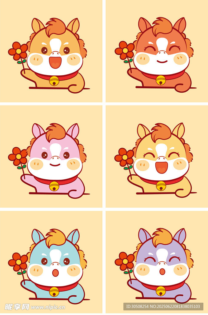 小馬駒可愛(ài)萌寵卡通形象集合