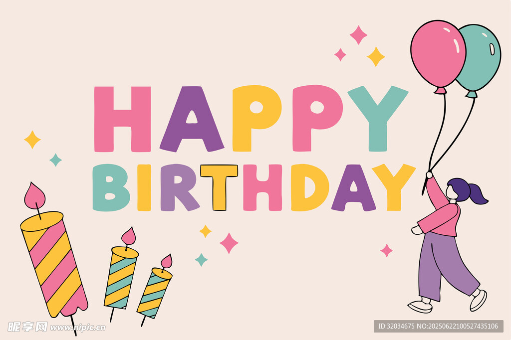 生日插畫