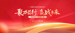醫(yī)美海報(bào)