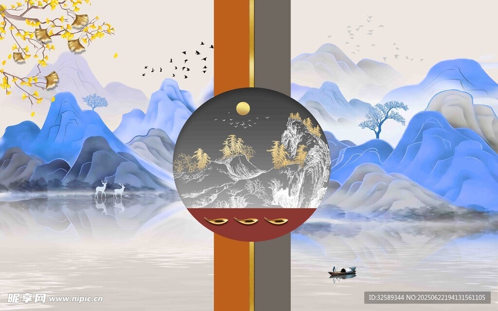 中式山水風圓形裝飾畫