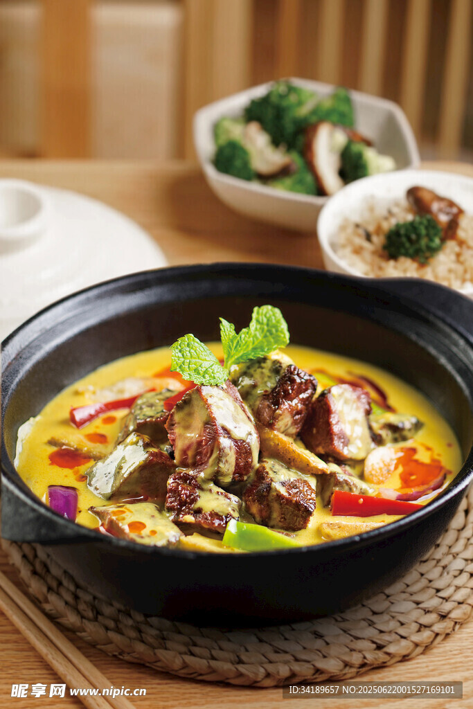 咖喱牛肉煲 牛腩煲