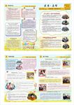 報刊