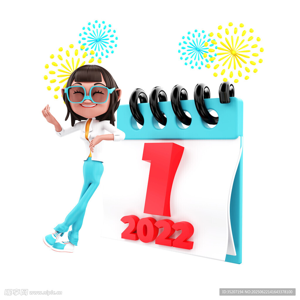 2022年創(chuàng)意新年裝飾擺件