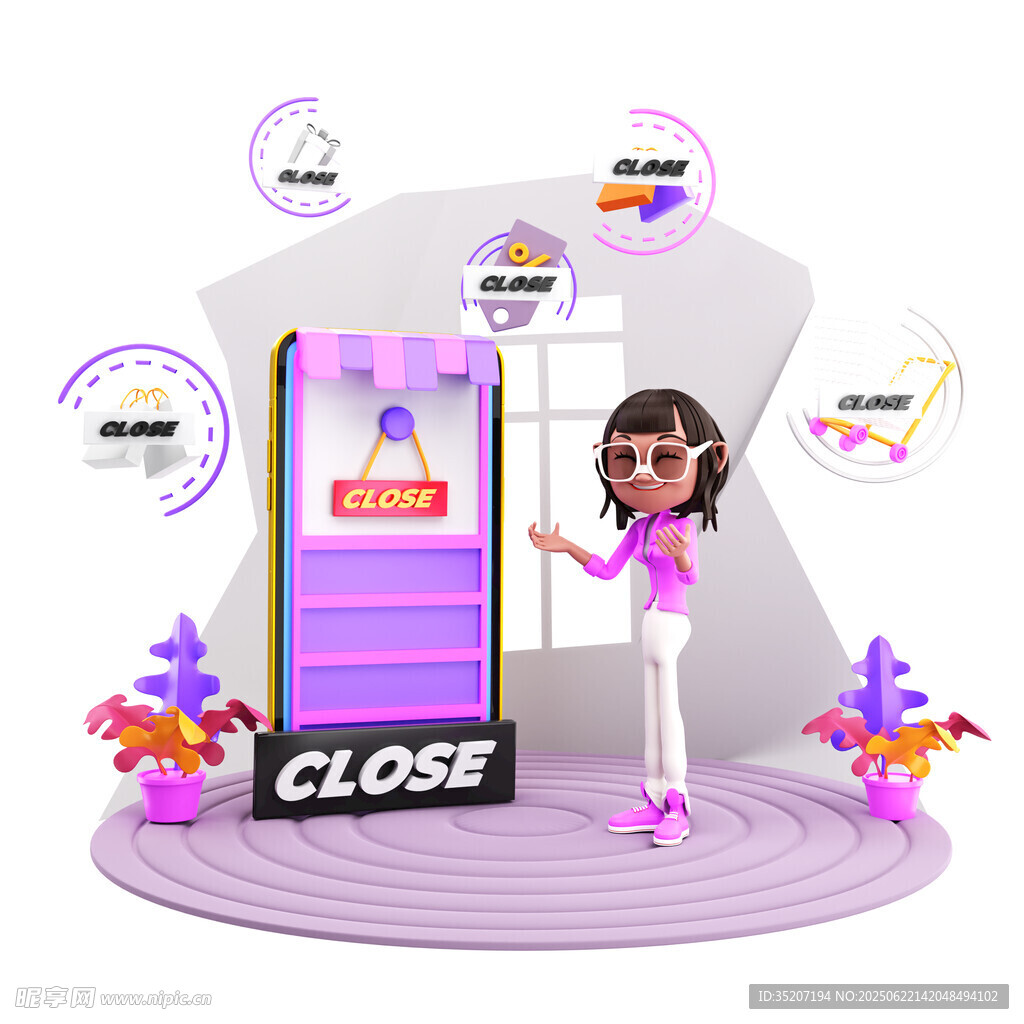 女性體驗虛擬購物場景
