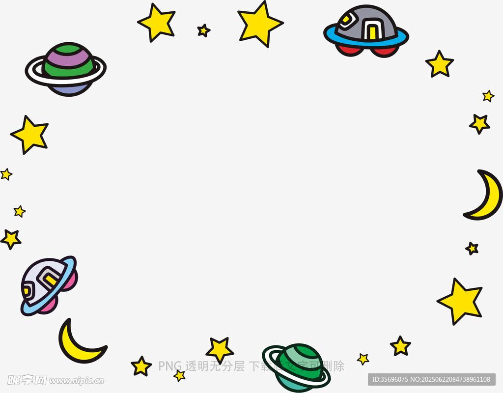卡通宇宙元素邊框圖案