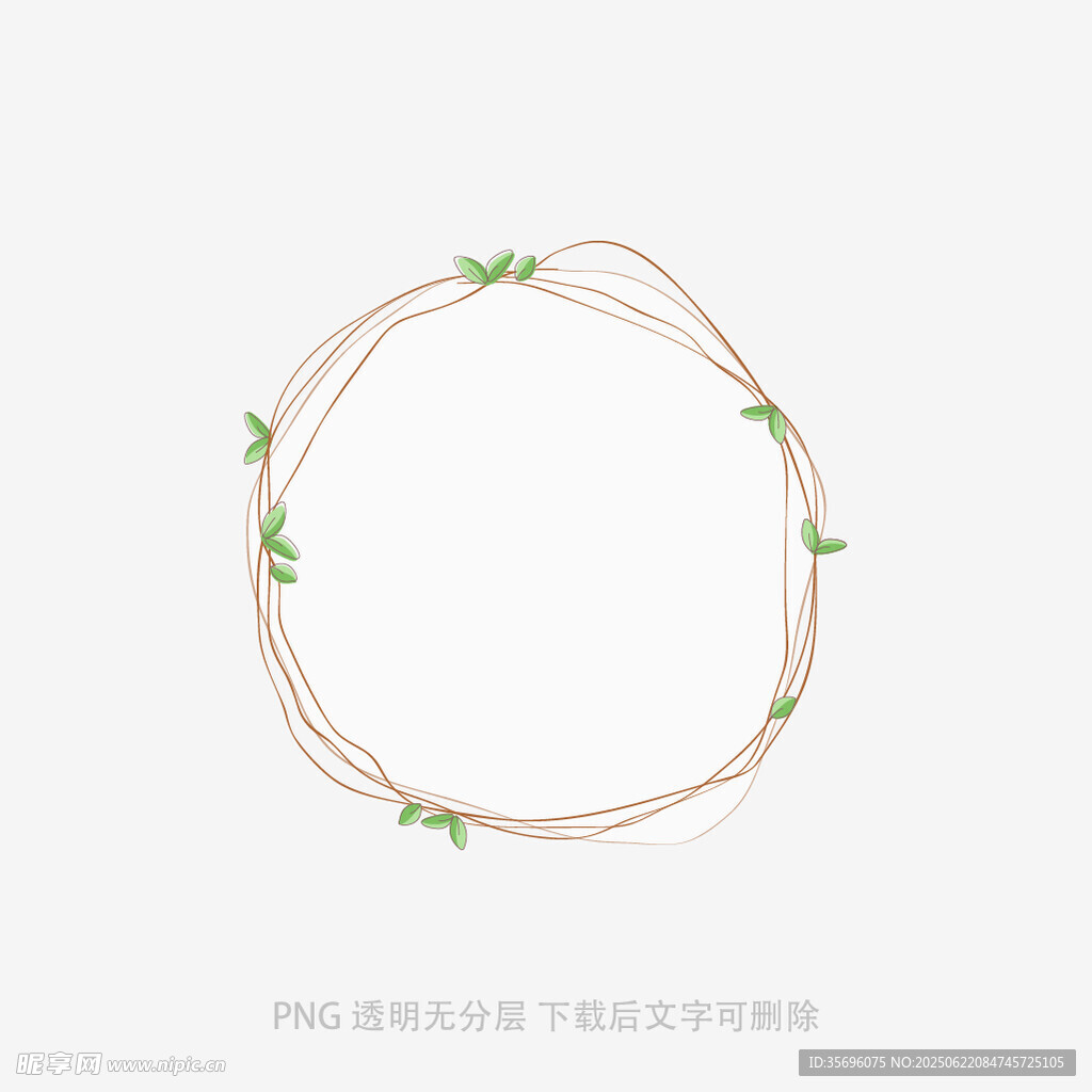 簡約綠植環繞圓形裝飾圖案