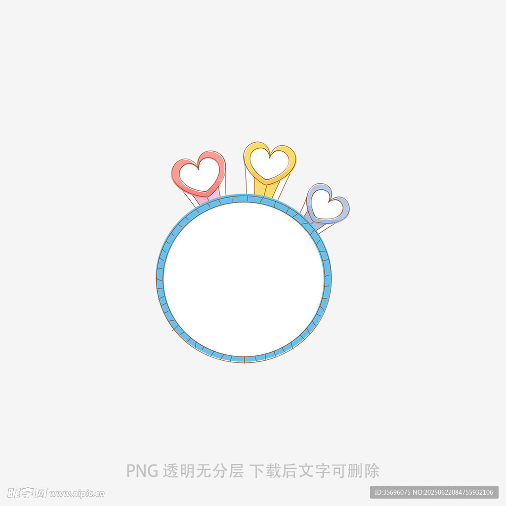 愛心環繞的圓形圖標