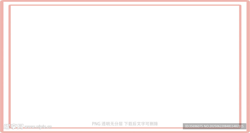 紅色邊框空白背景圖