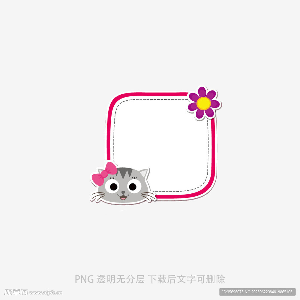 卡通貓咪花朵邊框設計