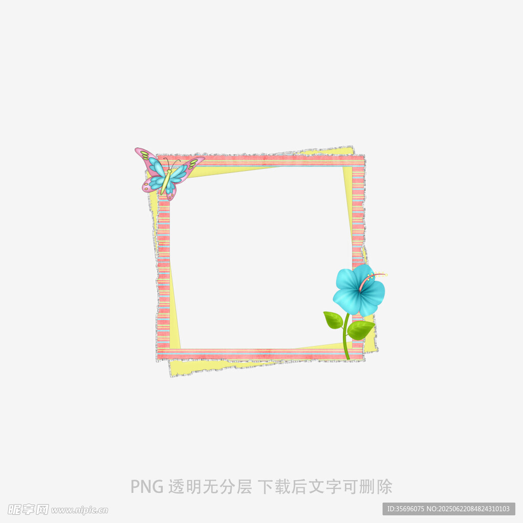 彩色花朵裝飾方形邊框