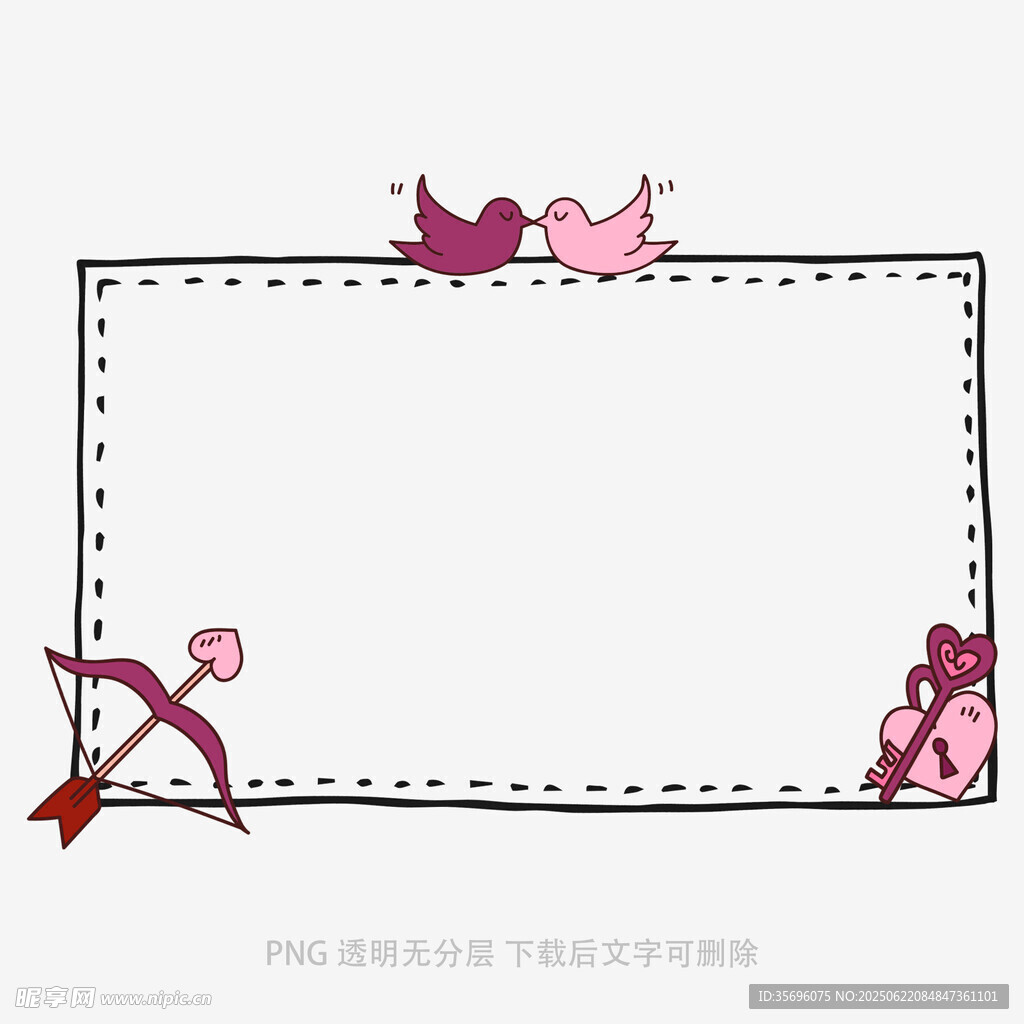 粉色浪漫邊框裝飾圖案