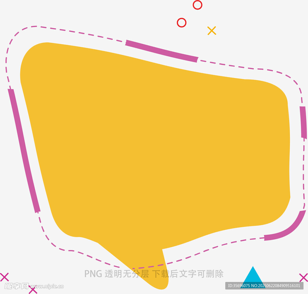 黃色對話氣泡圖形元素