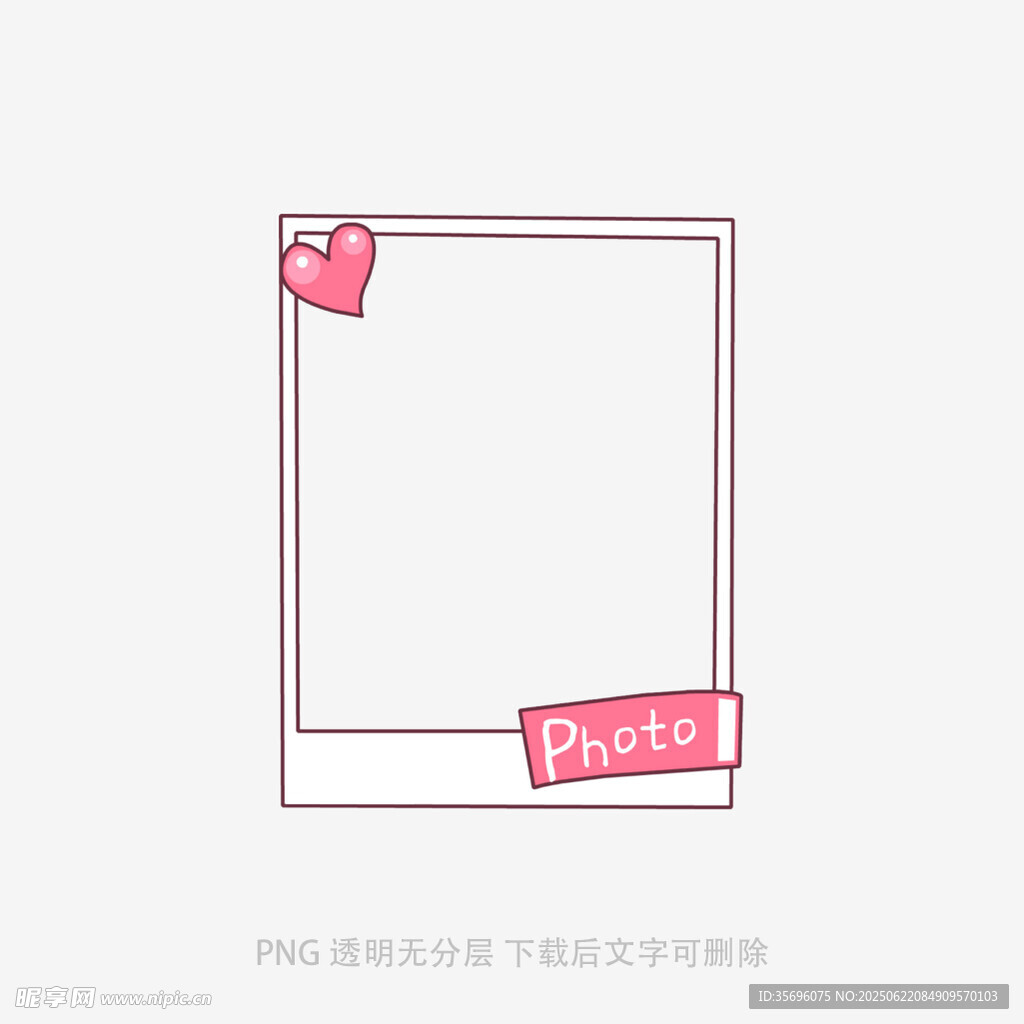 簡約愛心相框圖片素材