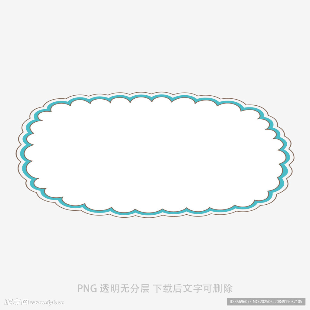 藍綠色花邊空白裝飾框