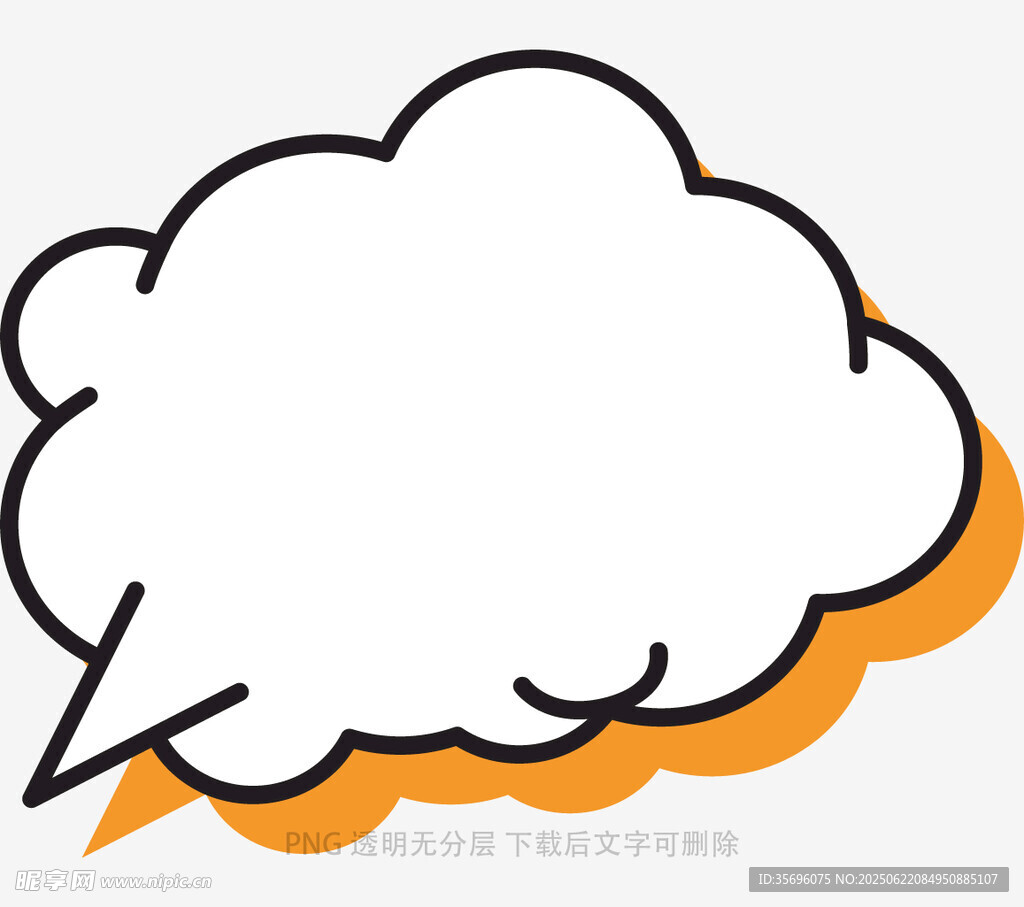 空白對話氣泡