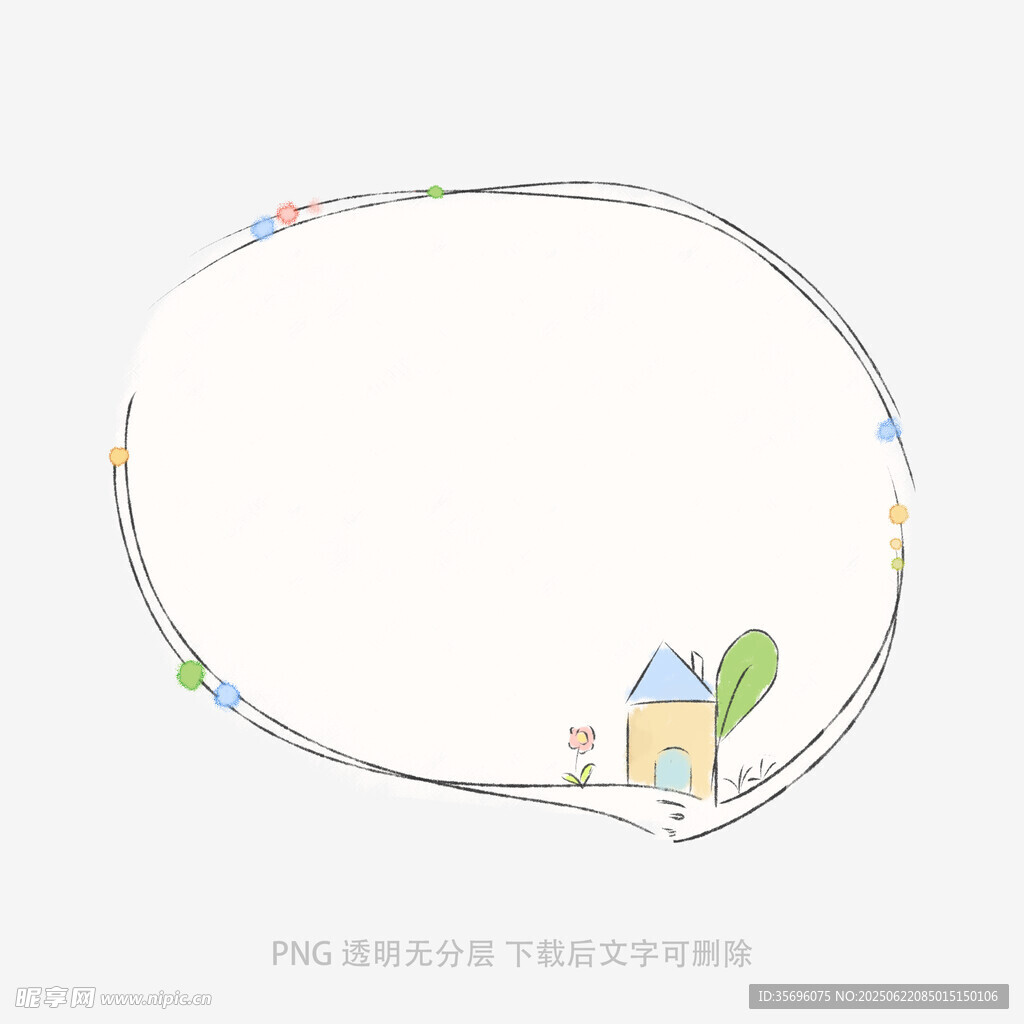 手繪橢圓邊框中的小屋風景