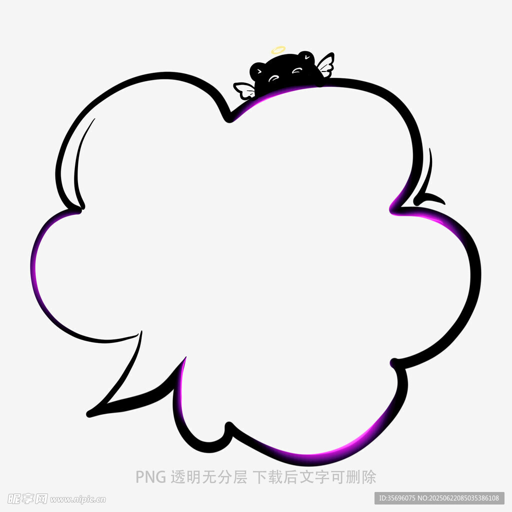 云朵形狀帶皇冠的對(duì)話框
