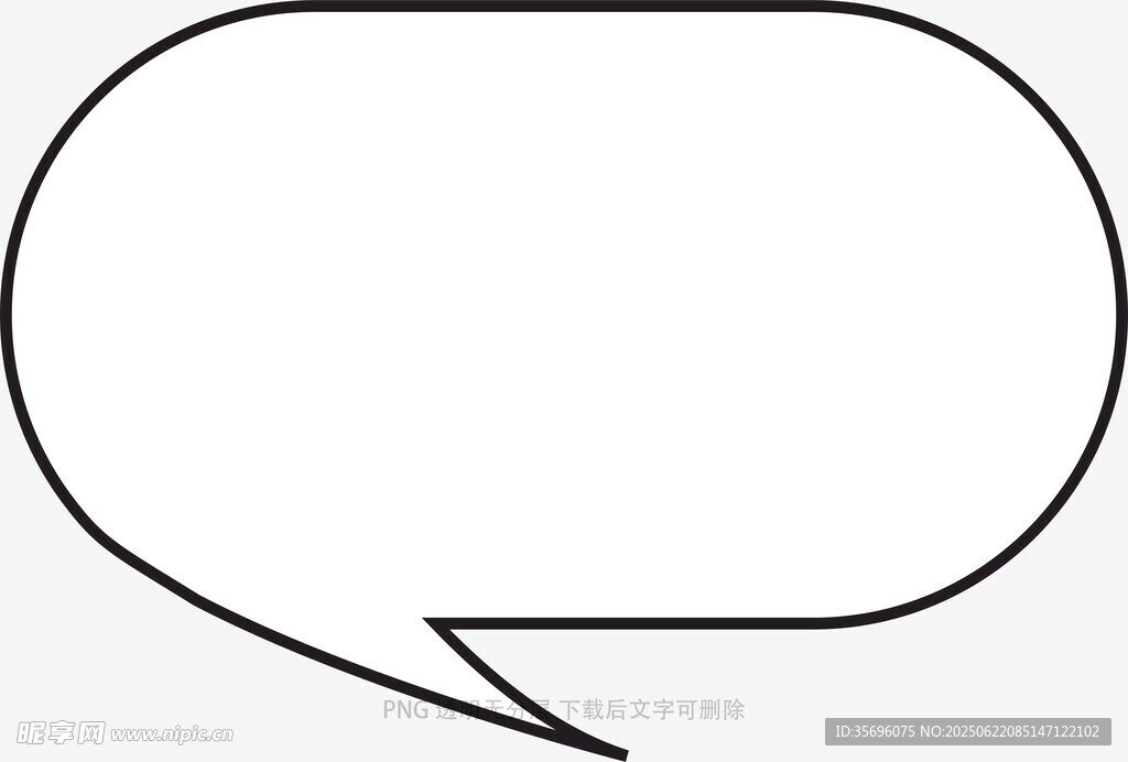 空白對(duì)話氣泡框