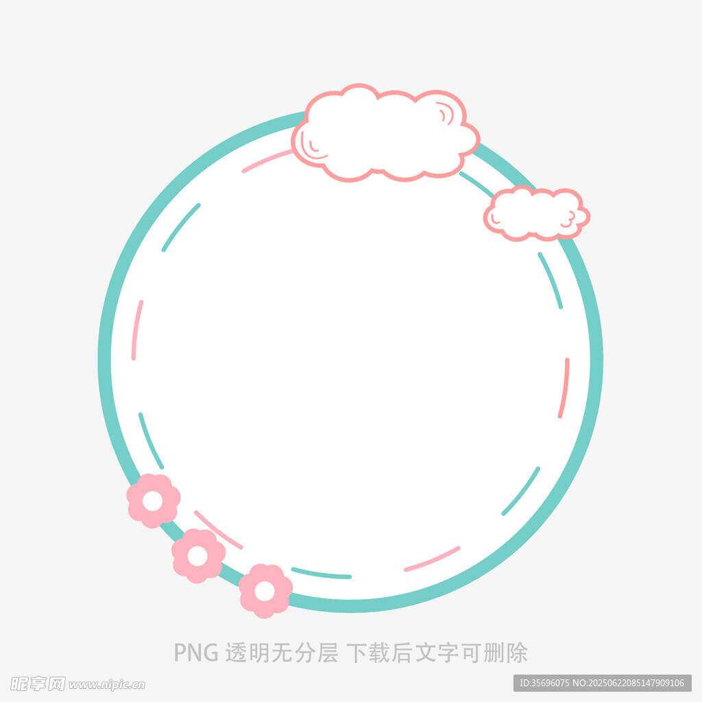 圓形云朵花朵邊框圖案