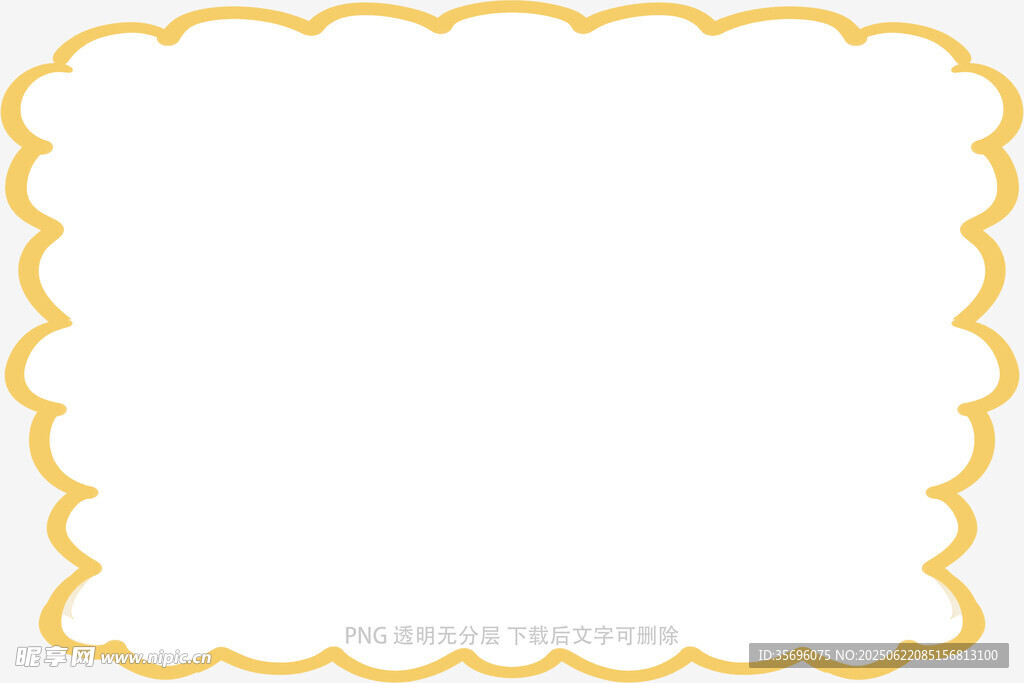 黃色花邊方形空白邊框