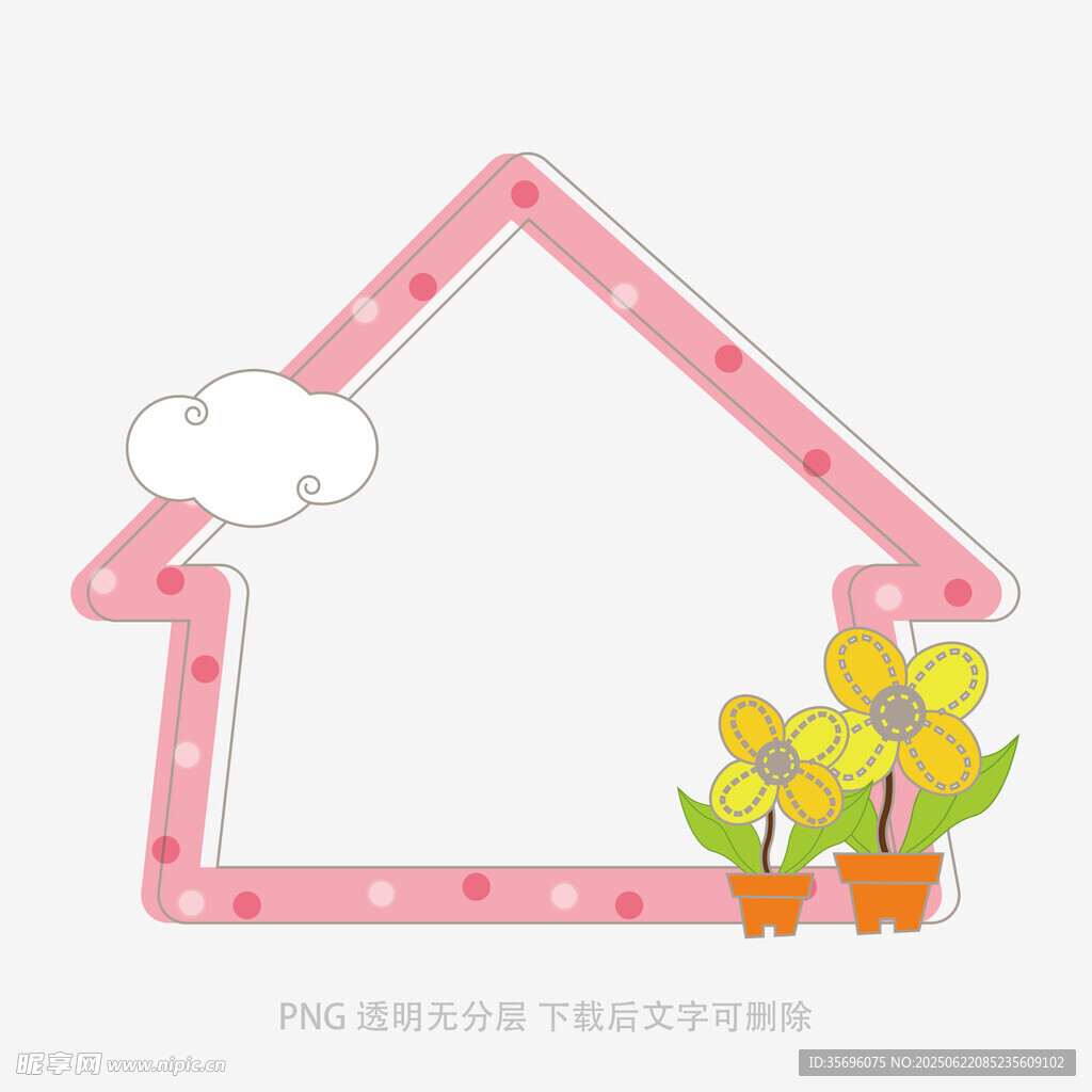 粉色愛心房屋與花卉邊框