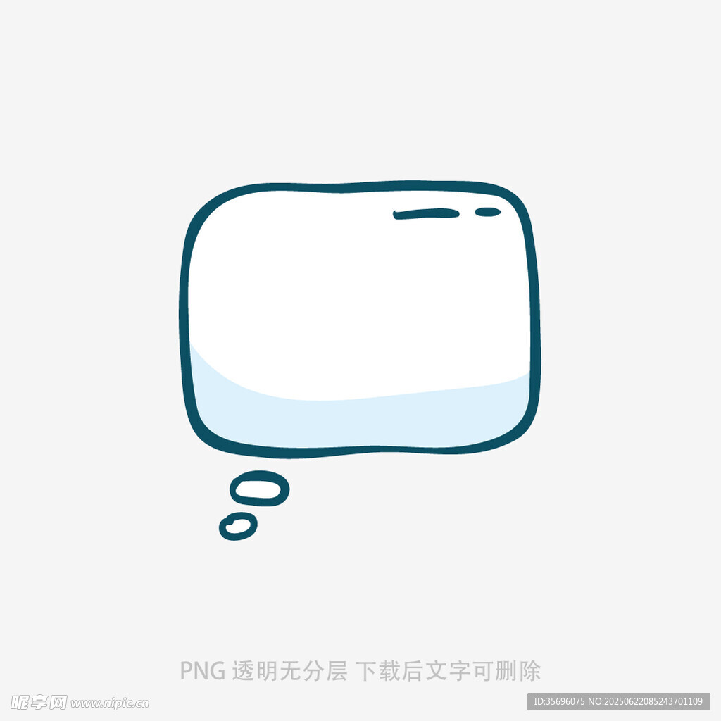 簡約風格對話氣泡圖標