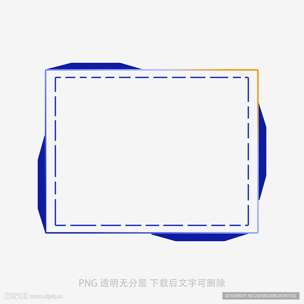 簡(jiǎn)約邊框圖案設(shè)計(jì)素材