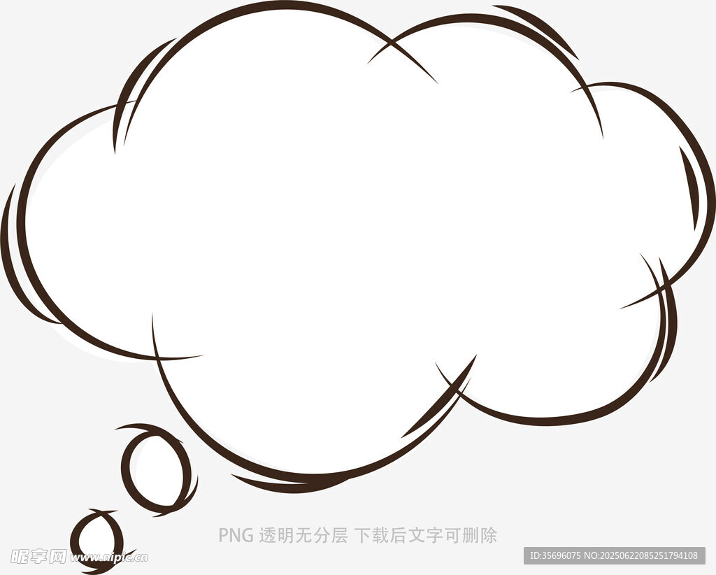 空白對話氣泡